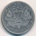 Guatemala, 2 reales, 1860–1861