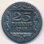 Мюнстер., 25 пфеннигов (1918 г.)