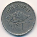 Сейшелы, 1 рупия (1992–2010 г.)
