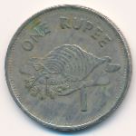 Seychelles, 1 rupee, 2007