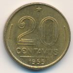 Бразилия, 20 сентаво (1955 г.)