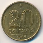 Бразилия, 20 сентаво (1955 г.)