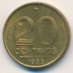 Бразилия, 20 сентаво (1955 г.)