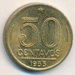 Бразилия, 50 сентаво (1955–1956 г.)