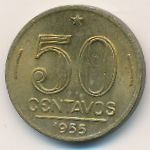 Бразилия, 50 сентаво (1955 г.)
