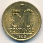 Бразилия, 50 сентаво (1955 г.)