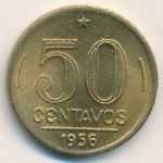 Brazil, 50 centavos, 1956