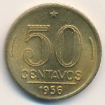 Бразилия, 50 сентаво (1956 г.)