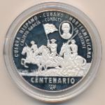 Cuba, 10 pesos, 1998