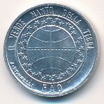 Сан-Марино, 1 лира (1977 г.)