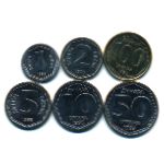Yugoslavia, Набор монет, 1993