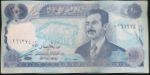 Ирак, 100 динаров (1994 г.)