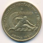 Greece, 100 drachmai(es), 1997