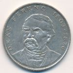 Венгрия, 200 форинтов (1994 г.)