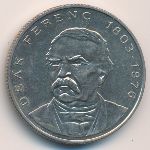 Венгрия, 200 форинтов (1994 г.)