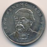 Венгрия, 200 форинтов (1994 г.)