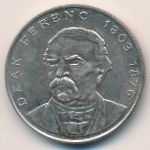 Венгрия, 200 форинтов (1994 г.)