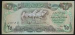 Ирак, 25 динаров (1982 г.)