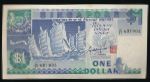 Сингапур, 1 доллар (1987 г.)