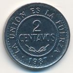 Bolivia, 2 centavos, 1987