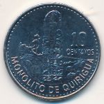 Guatemala, 10 centavos, 2015