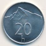 Словакия, 20 гелеров (1996 г.)