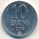 Moldova, 10 bani, 2016