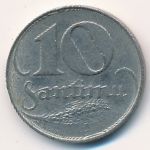 Latvia, 10 santimu, 1922