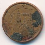 Spain, 1 euro cent, 1999