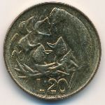 Сан-Марино, 20 лир (1975 г.)