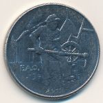 San Marino, 100 lire, 1978