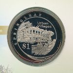 Сингапур, 1 доллар (2005 г.)