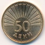 Macedonia, 50 deni, 1993