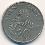 Сингапур, 20 центов (1996–1997 г.)
