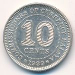 Малайя, 10 центов (1939–1941 г.)