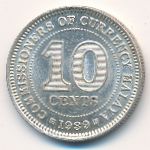 Малайя, 10 центов (1939–1941 г.)
