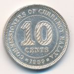 Малайя, 10 центов (1939–1941 г.)