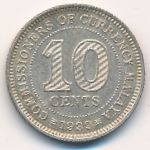 Малайя, 10 центов (1939 г.)