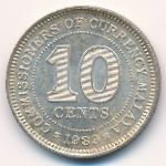 Малайя, 10 центов (1939 г.)