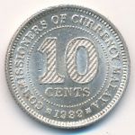 Малайя, 10 центов (1939 г.)
