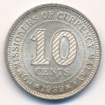 Малайя, 10 центов (1939 г.)