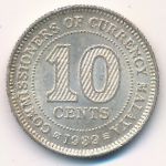 Малайя, 10 центов (1939 г.)