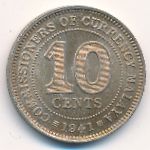 Малайя, 10 центов (1941 г.)