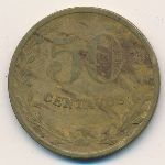 Колумбия, 50 сентаво (1928 г.)