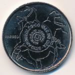 Португалия, 2 1/2 евро (2010 г.)