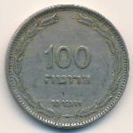 Israel, 100 pruta, 1949
