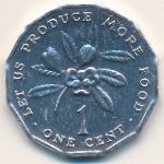 Ямайка, 1 цент (1991 г.)