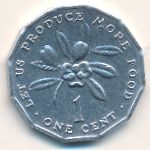 Ямайка, 1 цент (1991 г.)