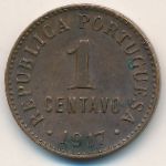 Португалия, 1 сентаво (1917 г.)