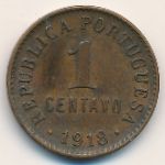Португалия, 1 сентаво (1918 г.)